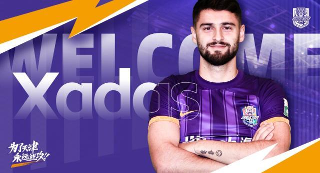 开云官网登录-官方：津门虎签26岁葡甲前腰哈达斯 将身披8号球衣