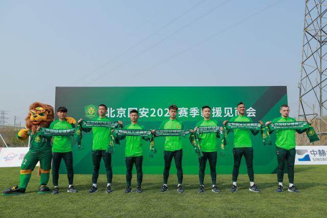 开云体育官方下载-【2023中超巡礼之北京国安】在新工体重回争冠序列?